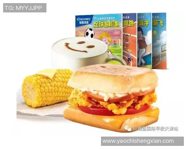 肯德基合作的足球明星盘点及其影响力分析