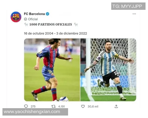 蓬的足球明星传奇之路：从青涩少年到世界瞩目的球场巨星