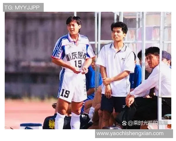 重庆足球历史上的明星球员及其影响力探讨