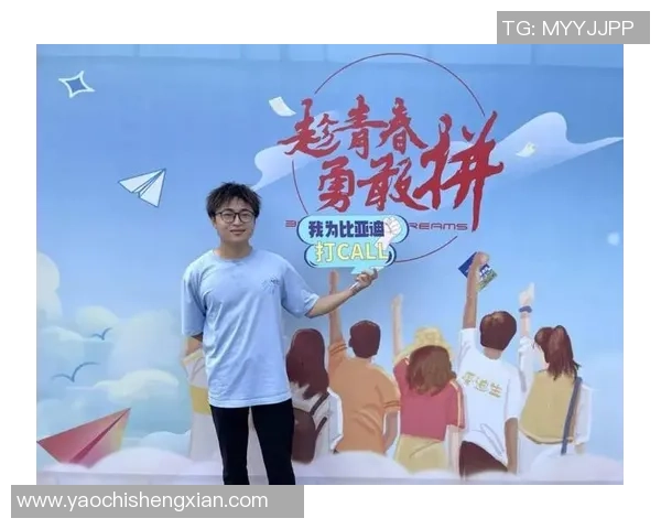 杭州排球队的蜕变之旅总决赛特别报道见证青春与梦想的交汇