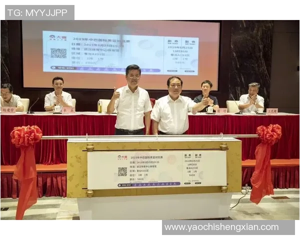 武汉篮球队在世界杯预选赛中的意识表现分析与启示